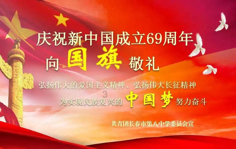receiving a big applause from the Receiving是什么用法？